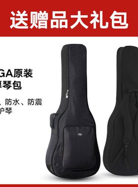 Saga sf700萨伽单板民谣木吉他男生女生初学者专用面单sagasf800