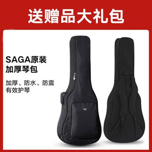 Saga sf700萨伽单板民谣木吉他男生女生初学者专用面单sagasf800