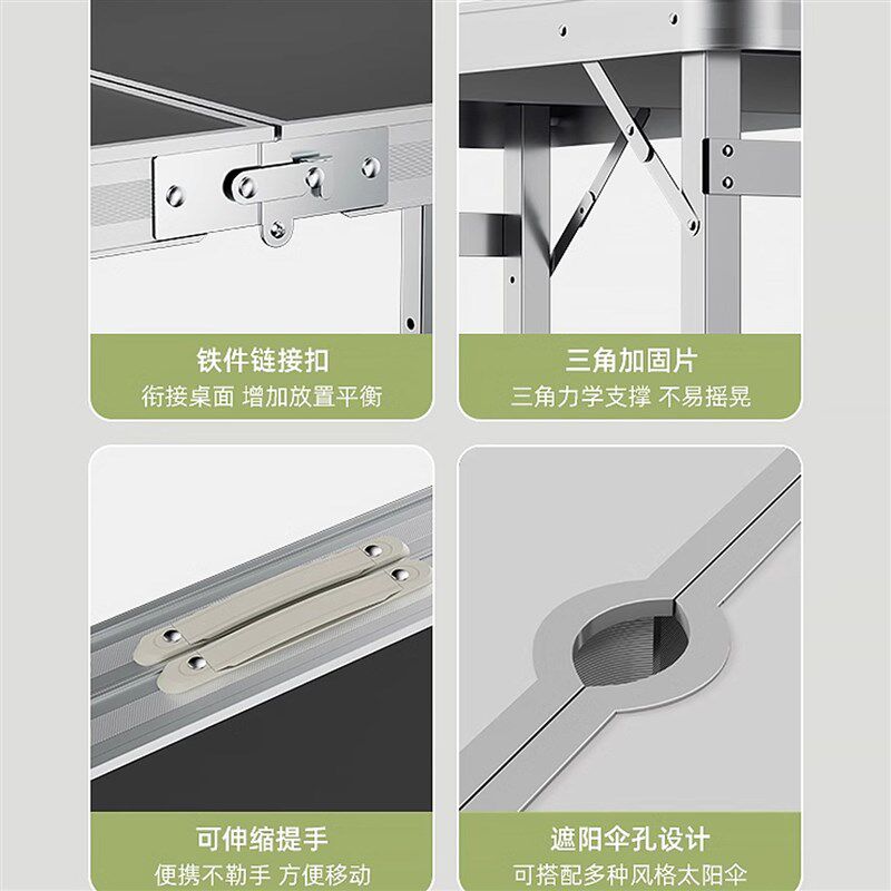 户外春游野餐便携折叠桌子椅子一体全套露营全套装备用品自驾游桌
