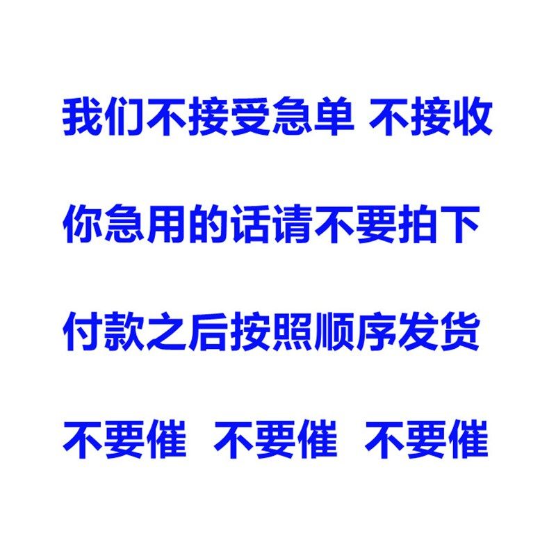 凹形垫碗型不锈钢垫片304凹型不锈钢垫圈介子碗形玻璃盖锅盖垫片
