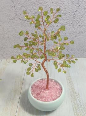 天然海蓝宝橄榄石碧玺紫黄晶水晶树发财树桃花树送小女生礼物摆件