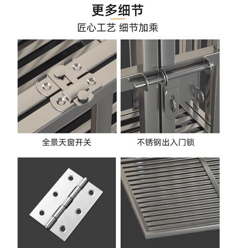 不锈钢折叠狗笼子家用室内外中大小型犬笼大号加厚金毛带厕所狗窝