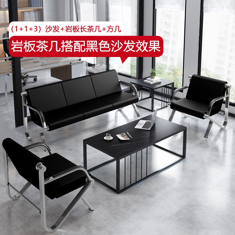 现代简约机场椅连排椅三人位商务铁艺等候椅单人办公沙发茶几组合