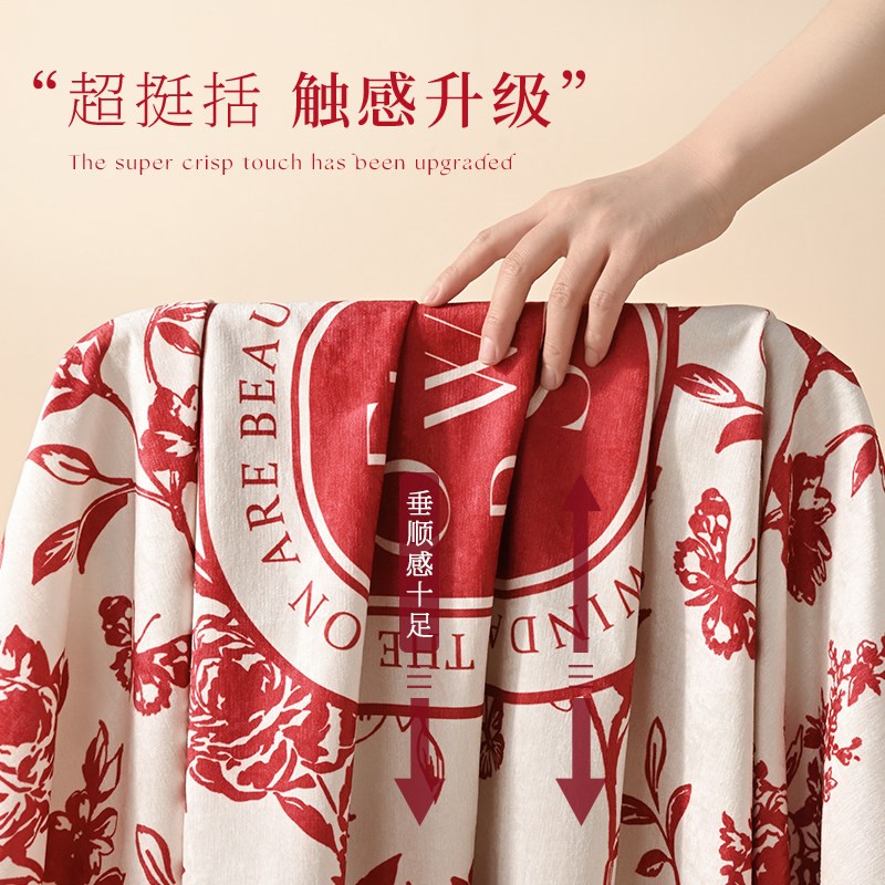 结婚床头盖布红色喜庆婚房床头装饰布置卧室床头罩喜字床靠背盖巾
