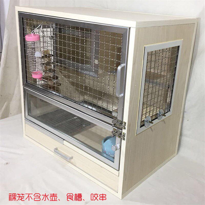 龙猫仓鼠松鼠鸽子兔生态板柜笼龙猫笼子柜笼纯实木柜笼铝包边柜笼