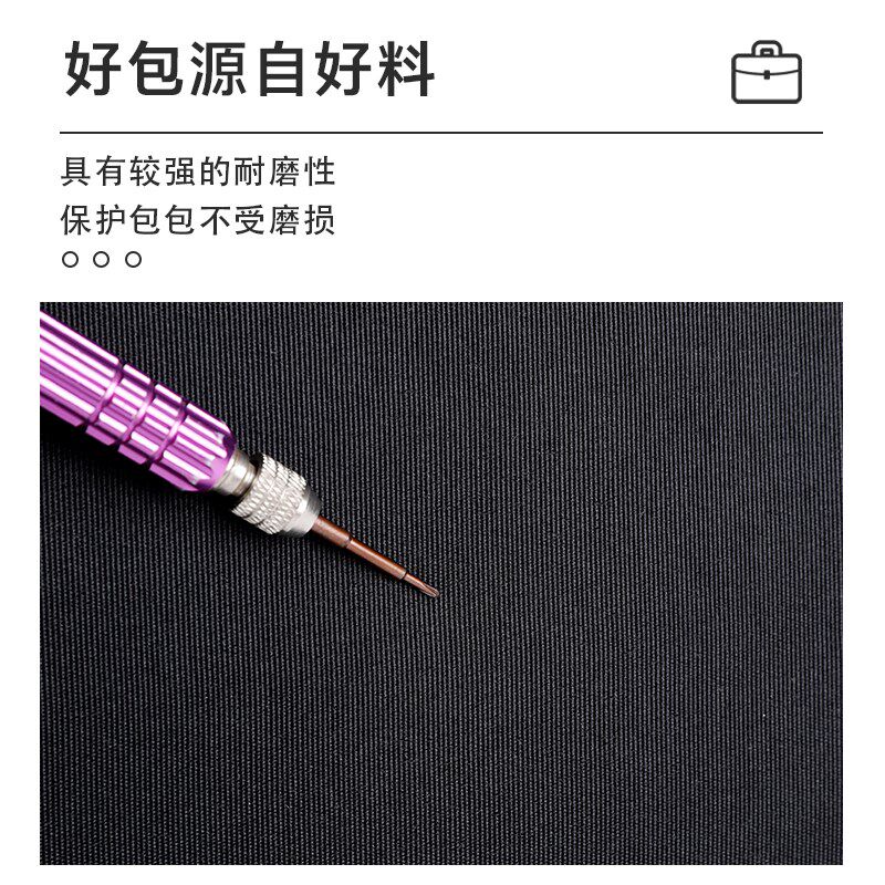 设计师量房专用包室内量尺手提袋测量包工具包文件包帆布包男士女