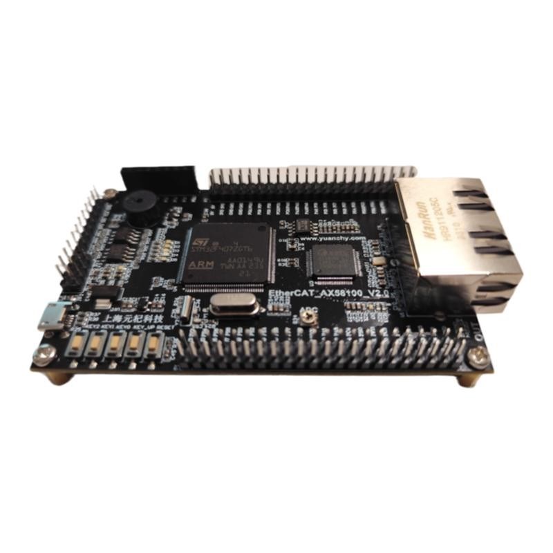 AX58100+STM32F407 EtherCAT从站开发板 伺服CIA402学习板