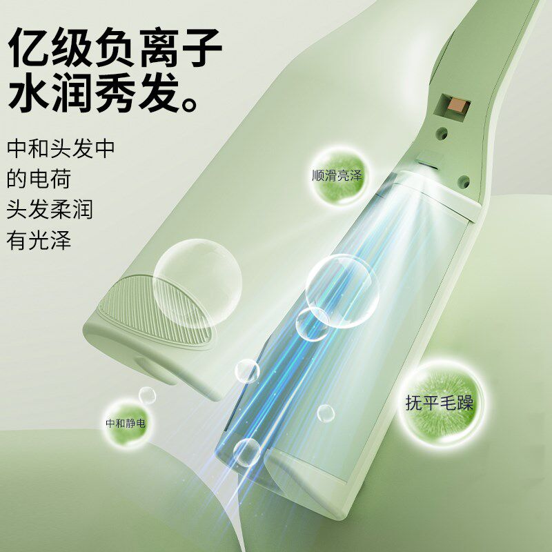 茉心卷发棒蛋卷负离子32mm烫发棒大波浪夹板持久定型不伤发美发棒