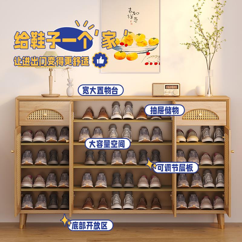 藤编鞋柜实木小户型简约入户玄关柜家用门口收纳柜阳台收纳柜北欧