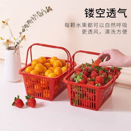 厂家价塑料筐手提采摘篮子一次性蘑菇水果杨梅草莓篮25斤包邮