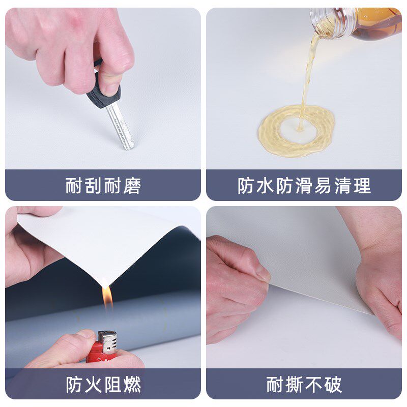 纯白色PVC塑胶地板革加厚耐磨防水泥地面直接铺舞台展厅地胶地垫