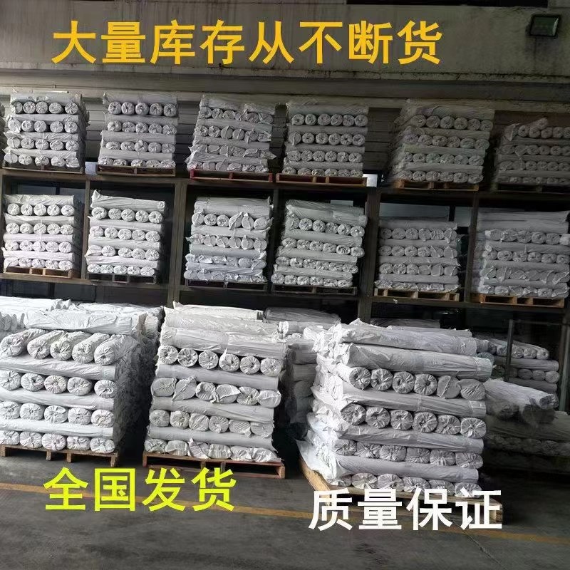 隔音毡家用ktv宾馆影院阻尼吸隔音毯地面吊顶墙体隔断墙填充材料