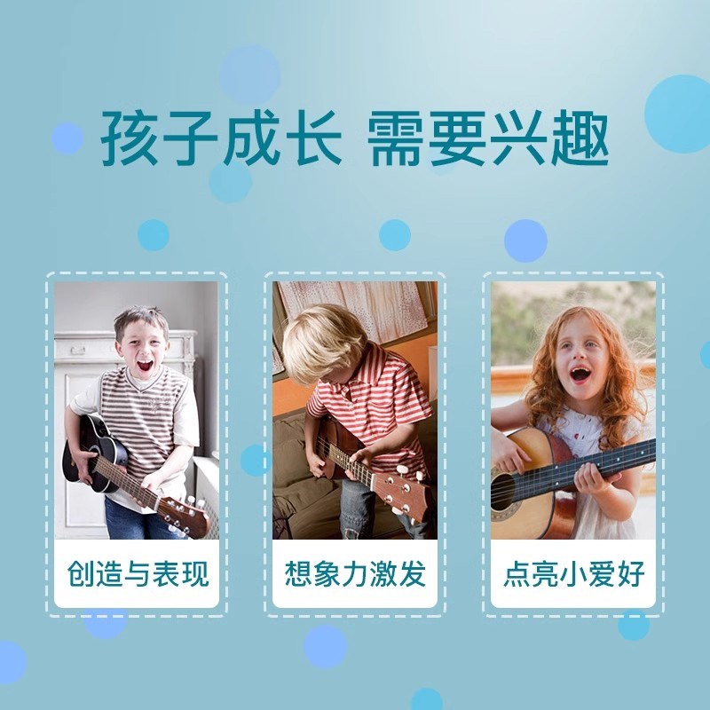 单板儿童小吉他初学者古典30寸入门36寸旅行民谣木吉他