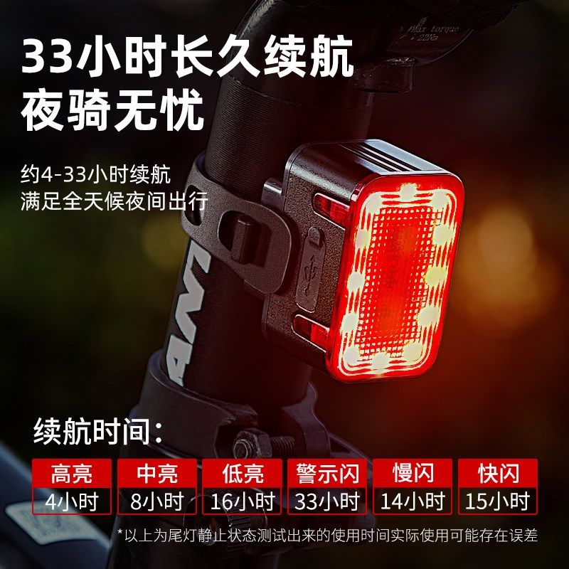 山地自行车前灯单车夜骑灯儿童平衡车骑行led尾灯强光照明手电筒