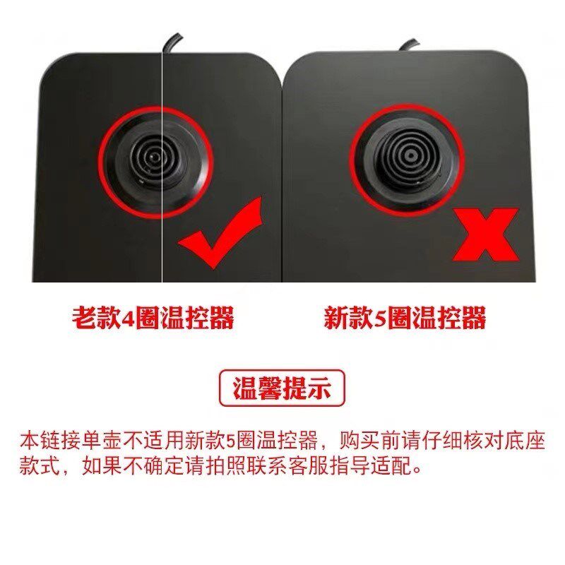 通用MK-GE1701b/1702/1703养生壶电热水壶配件玻璃单壶身壶体