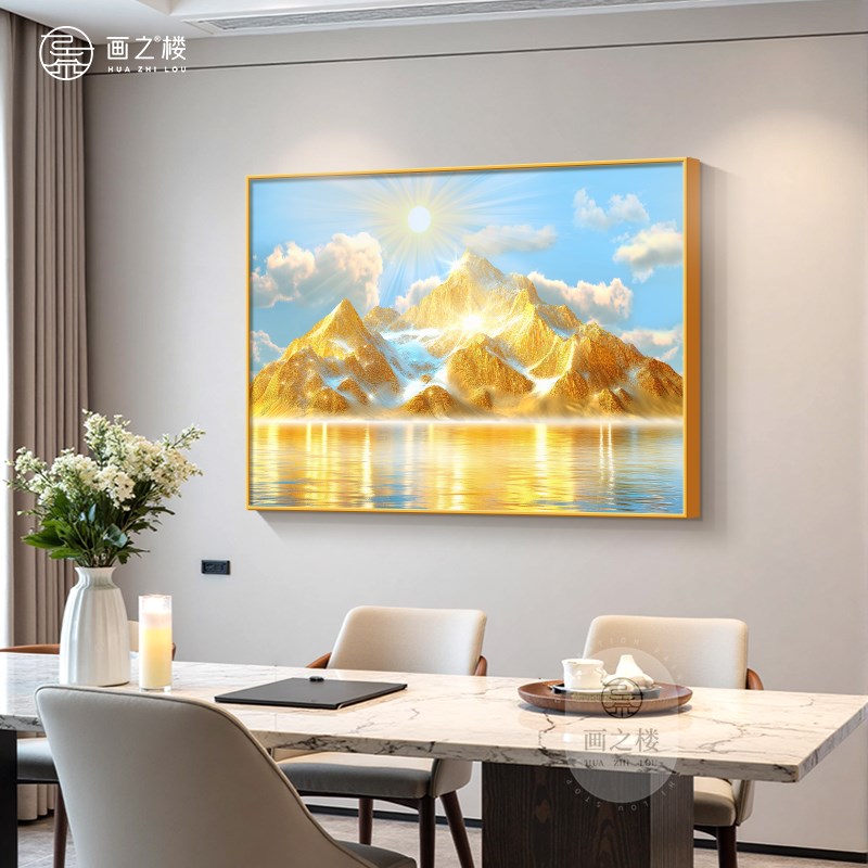 日照金山饭厅背景墙装饰画旭日东升山水画吃饭厅餐桌挂画客厅壁画
