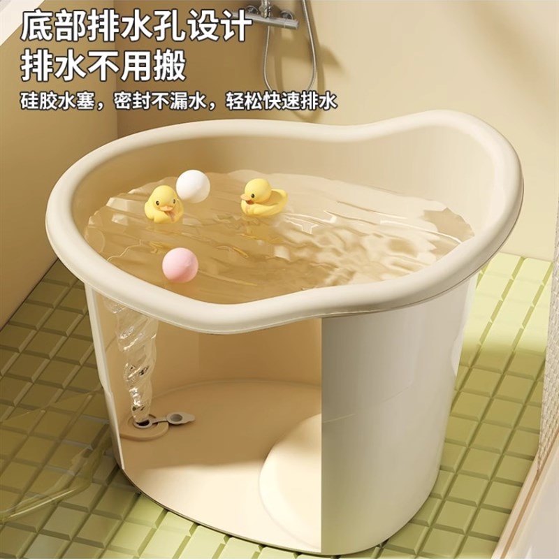 宝宝洗澡桶大号儿童泡澡桶婴儿浴桶可坐家用游泳桶小孩加厚洗澡盆
