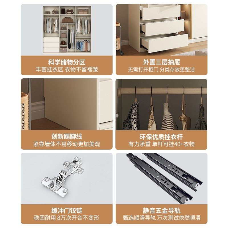 定制实木分段式推拉门衣柜小户型卧室家用玻璃门趟门移门衣橱柜子