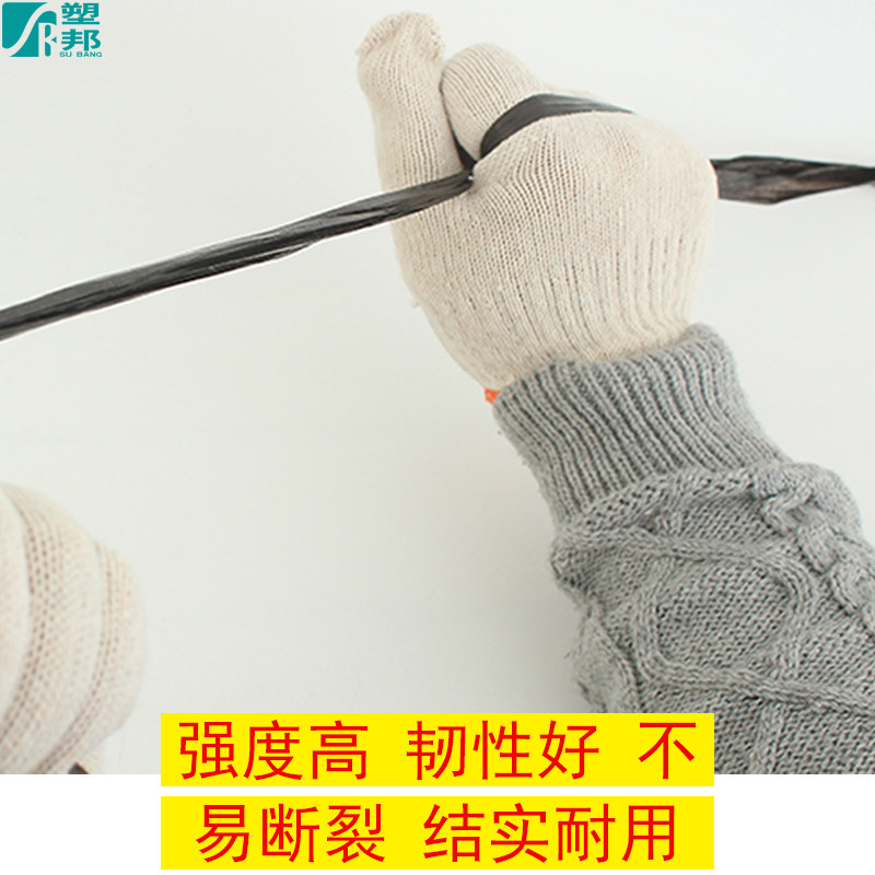 包邮全新料塑料绳子捆扎绳打包绳包装绳球撕裂膜带草球绳扎口绳