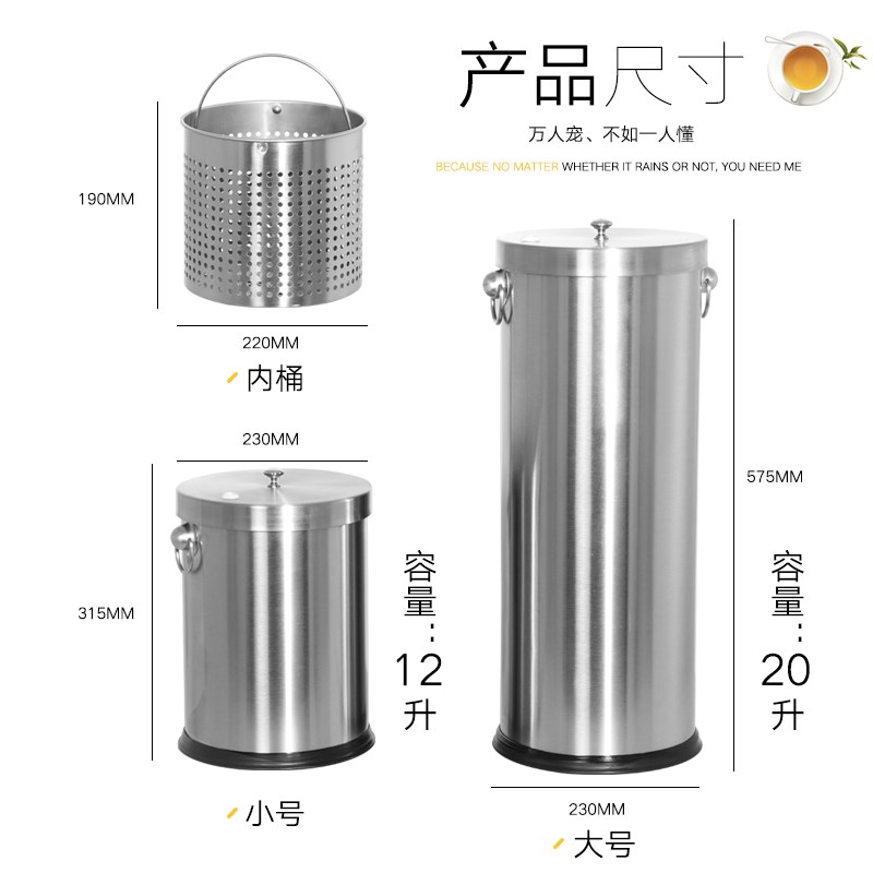 茶渣桶不锈钢茶水桶干湿分离家用茶几排水桶接管功夫茶废水垃圾桶