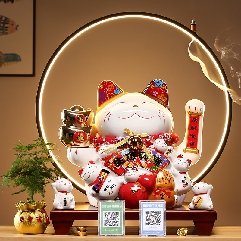 招财猫摆件店铺开业礼品创意收银台自动招手摇手陶瓷特大号发财猫