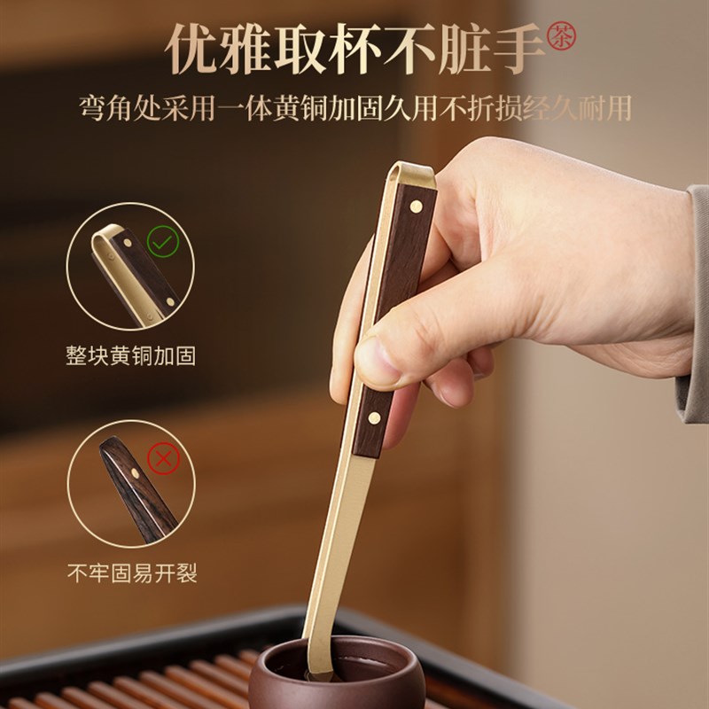 茶道六君子套装敦煌汝窑高档茶夹茶剪刀茶勺茶刷茶具配件用品大全