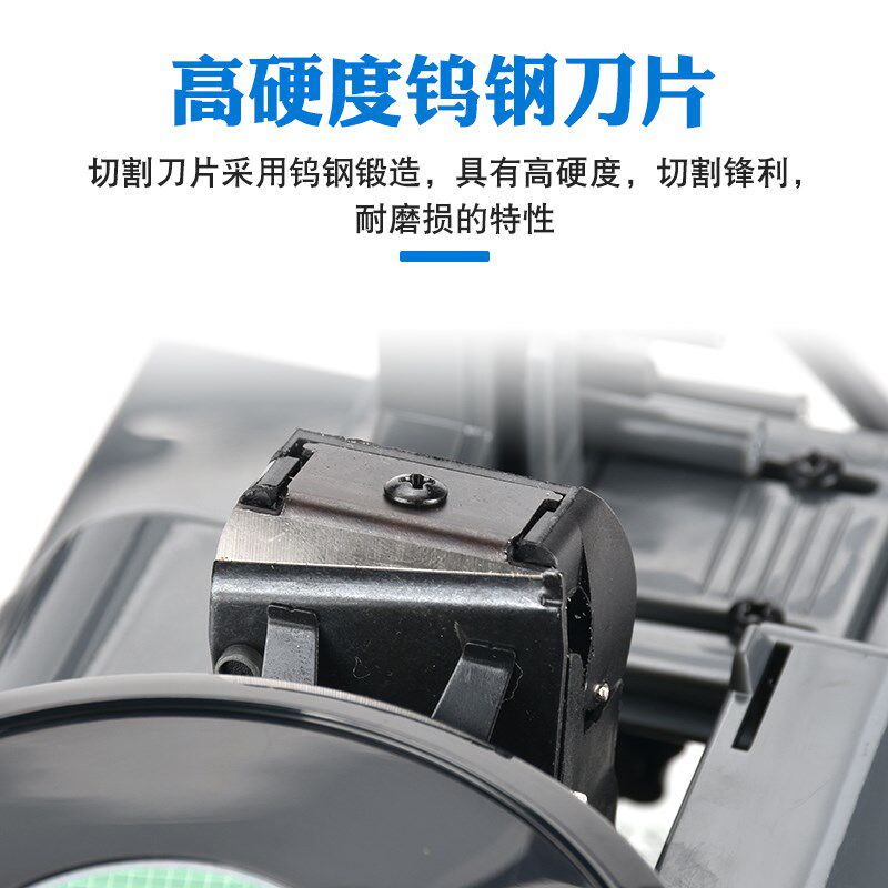 ZCUT-5胶纸机胶带切割机 转盘圆盘式高温胶带美纹纸全自动切割机