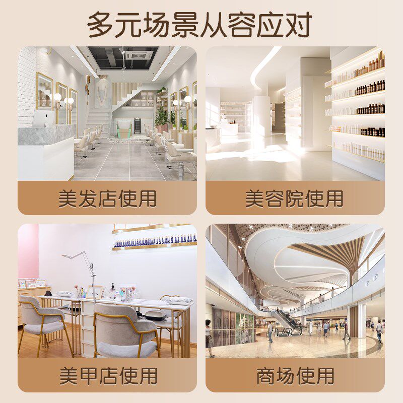 美容凳子滑轮美容院专用升降美发理发店师傅凳大工凳美甲师旋转椅