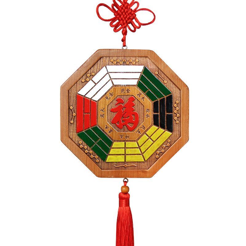 五行八卦福字中国结桃木挂件家用镇宅木雕挂饰玄关客厅大门装饰品