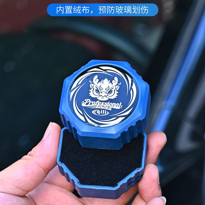 其力汽车贴膜工具LED高亮暖光裁膜灯隔热膜专用磁吸充电补光灯