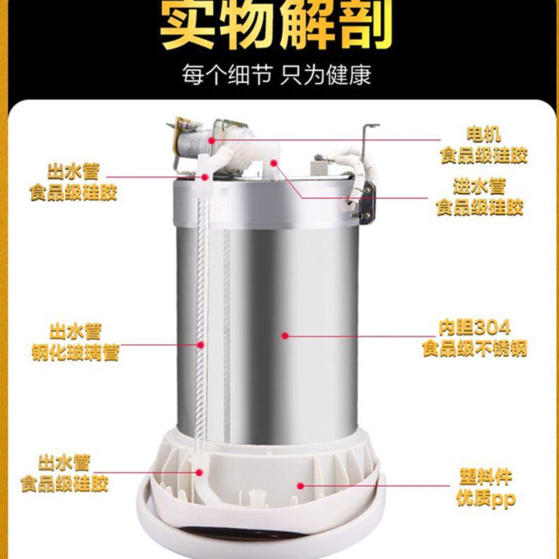 家用智能保温电热水瓶 304不锈钢全自动恒温电热烧水壶除氯煮水煲