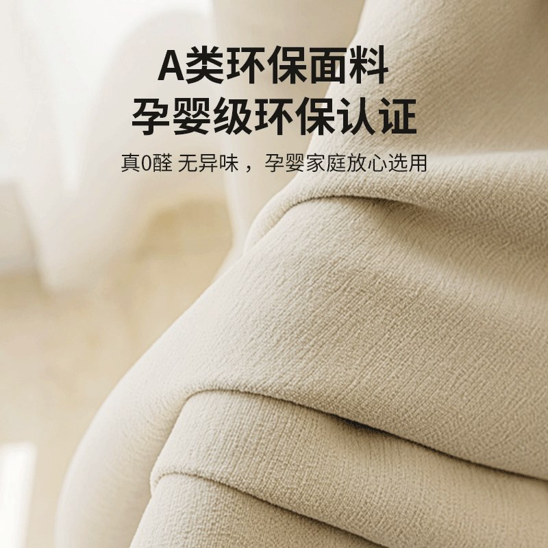 2025新款全屋定制全遮光窗帘布帘防晒隔热卧室客厅法式现代简约