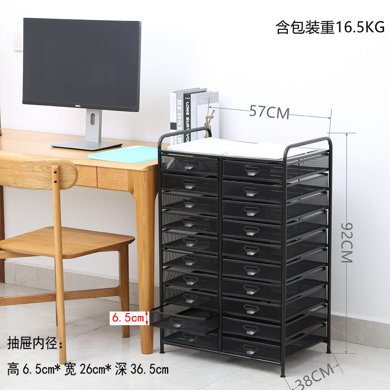 铁艺免安装可移动推车置物收纳架a4纸多层抽屉式文件架子办公用品