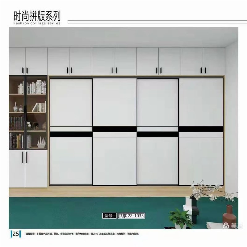 衣柜门拉门定做定制滑移门现代简约欧式柜门卧室衣橱环保实木门