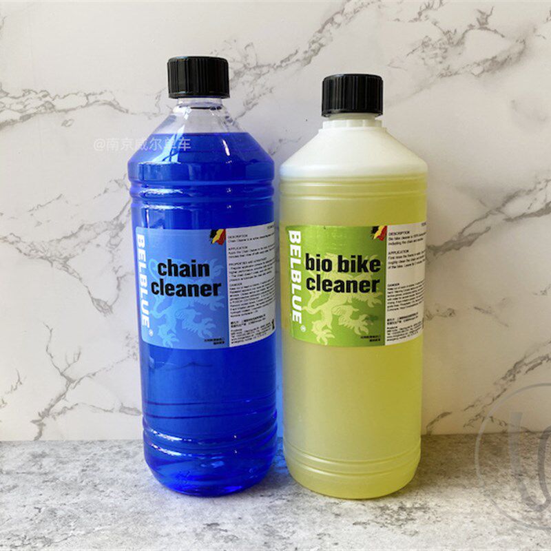 威尔单车 比利时 Belblue 洗链水 洗车液 自行车链条清洗传动清洁
