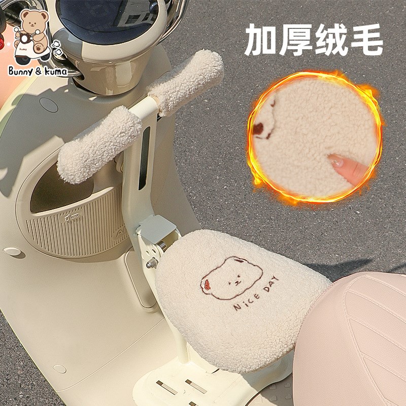 电动车儿童座椅套罩毛绒坐垫电瓶车宝宝坐椅冬季保暖座垫凳子