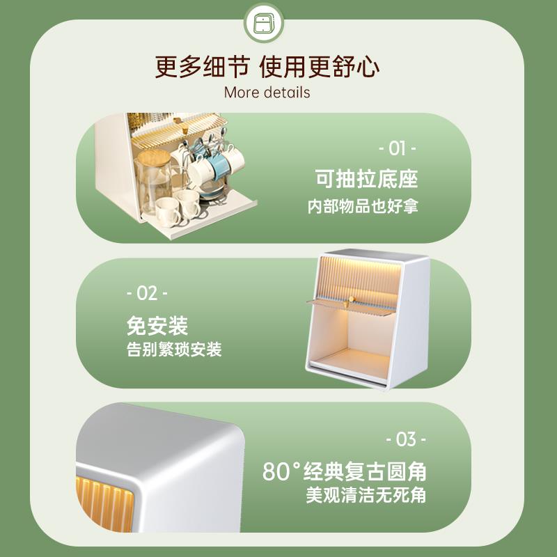 婴儿餐具辅食工具桌面收纳盒宝宝奶瓶收纳箱沥水架水杯子置物架柜
