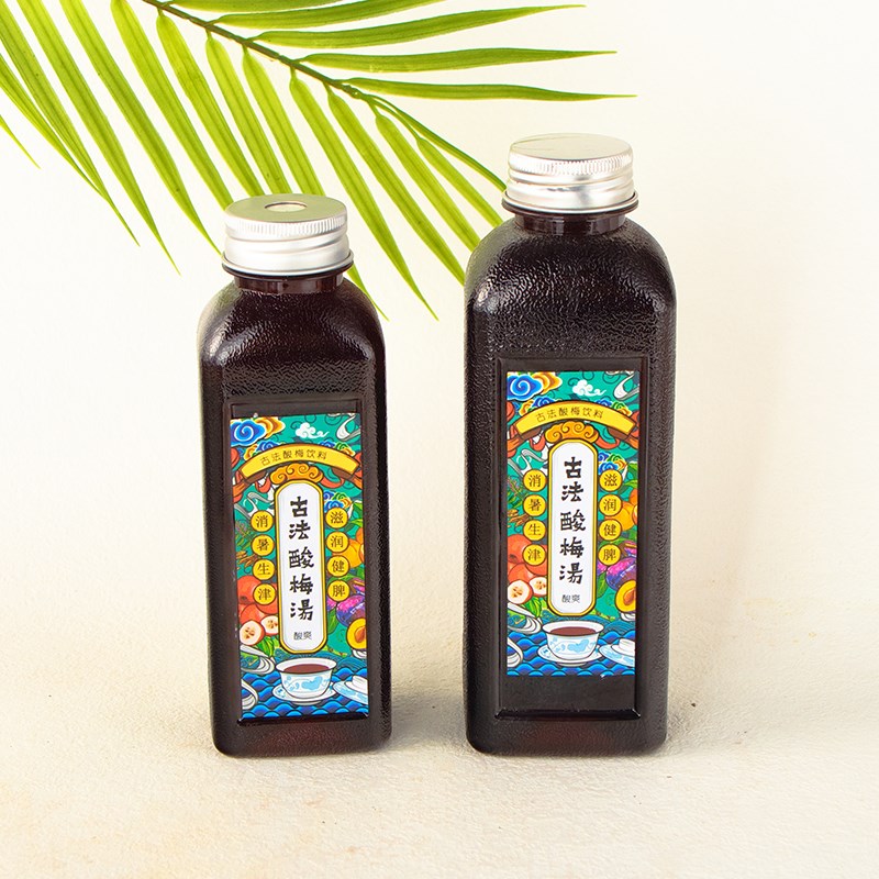 加厚300ml-350ml-500ml磨砂塑料瓶酸梅汤饮料瓶外卖瓶商用pet瓶子