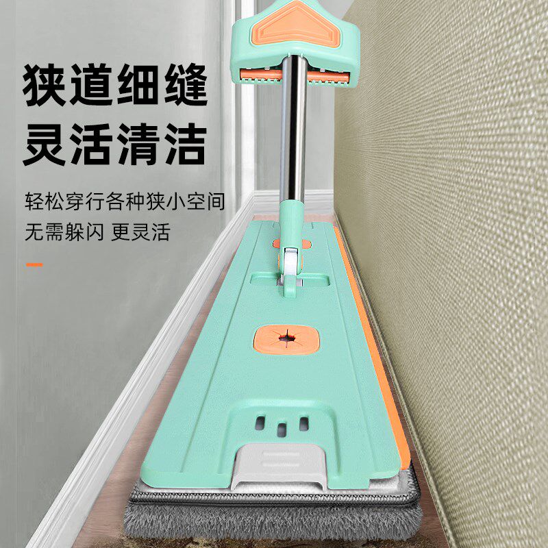 乐辰多功能家用懒人平板吸水拖把大号加厚不锈钢免手洗塑料平板拖