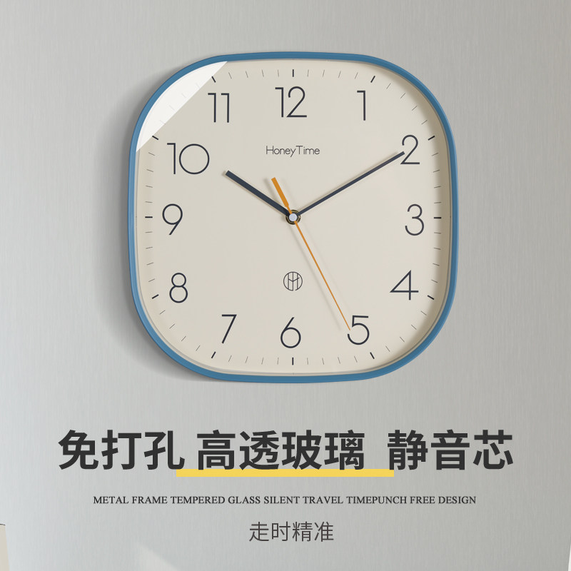 创意简约方形静音挂钟家用现代客厅卧室钟表石英时钟挂墙表电波钟