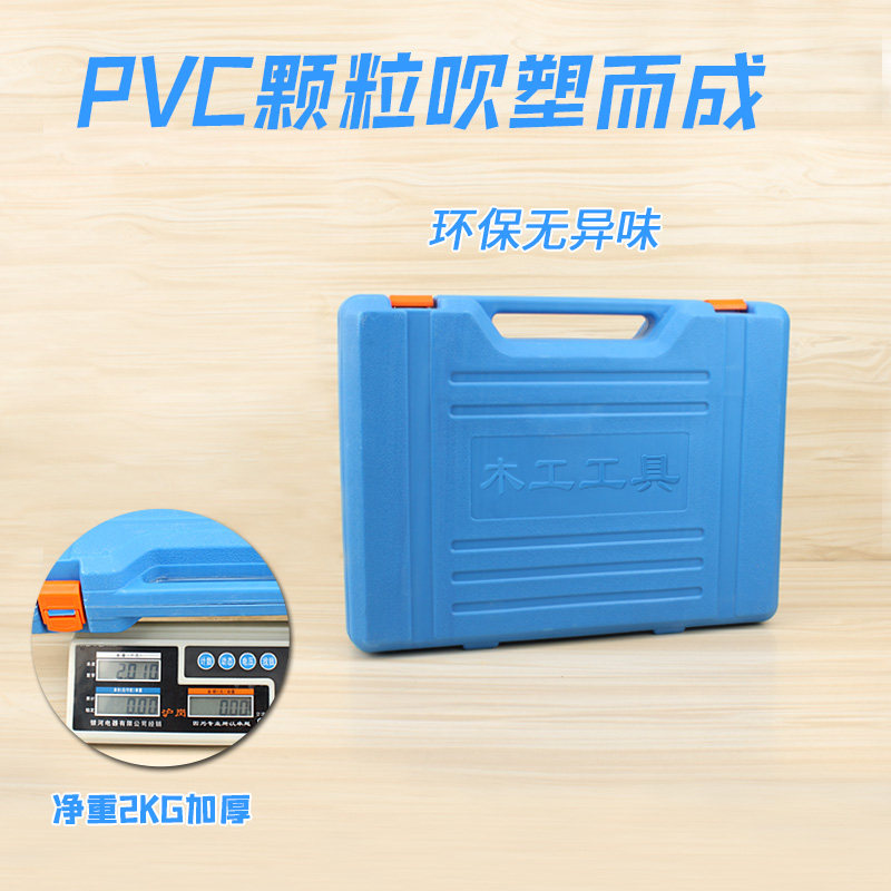 木工工具套装 儿童手工diy工具大全创客教育套件家用五金工具组套