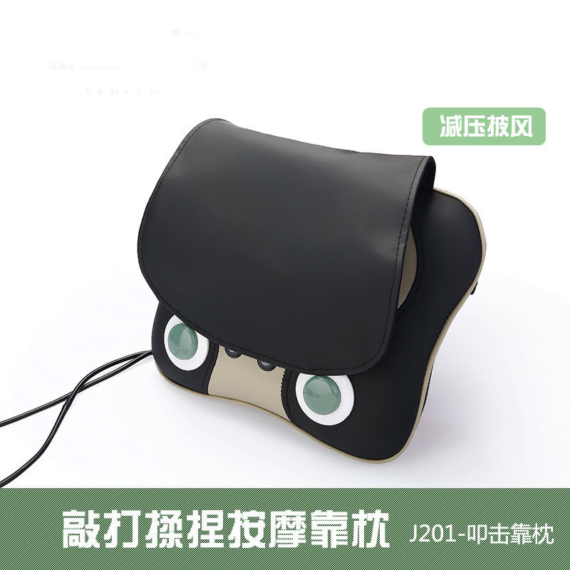 按摩枕椅垫电动颈椎腰背腿部全身按摩器多功能家用揉捏按摩靠枕头