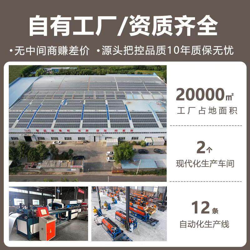 钢木书架学校图书馆书架书店阅览室实木护板单双面档案架资料货架