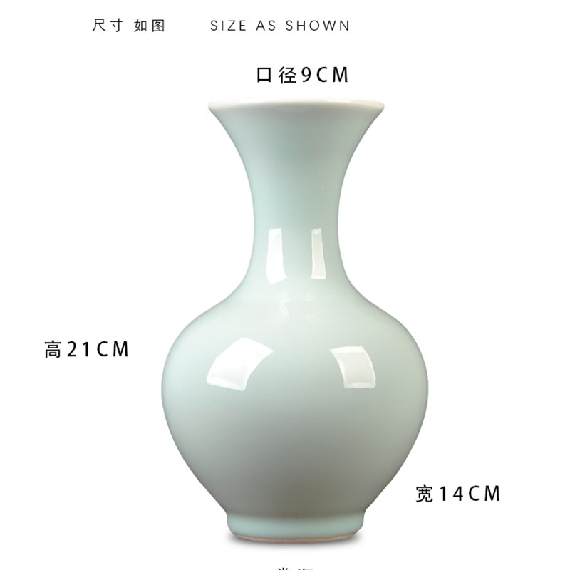 景德镇陶瓷花瓶摆件颜色釉创意瓷器客厅插花花器中式家居装饰品