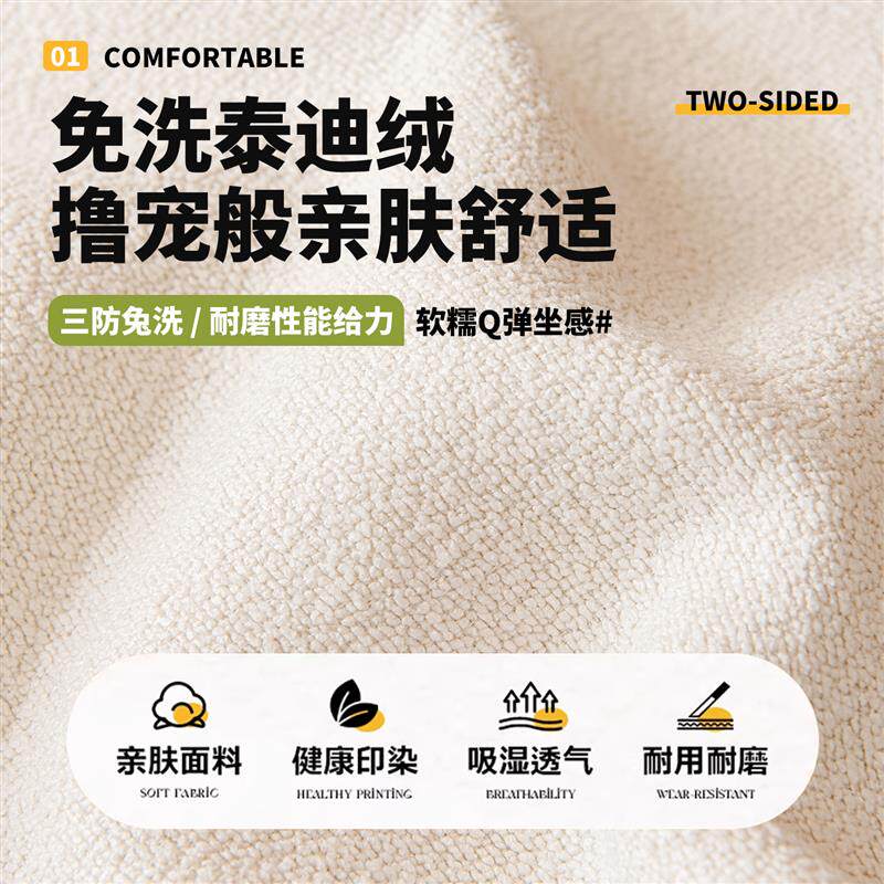 双面沙发垫海绵垫可拆洗坐垫软垫加厚硬厚垫子高密度四季座垫夏季