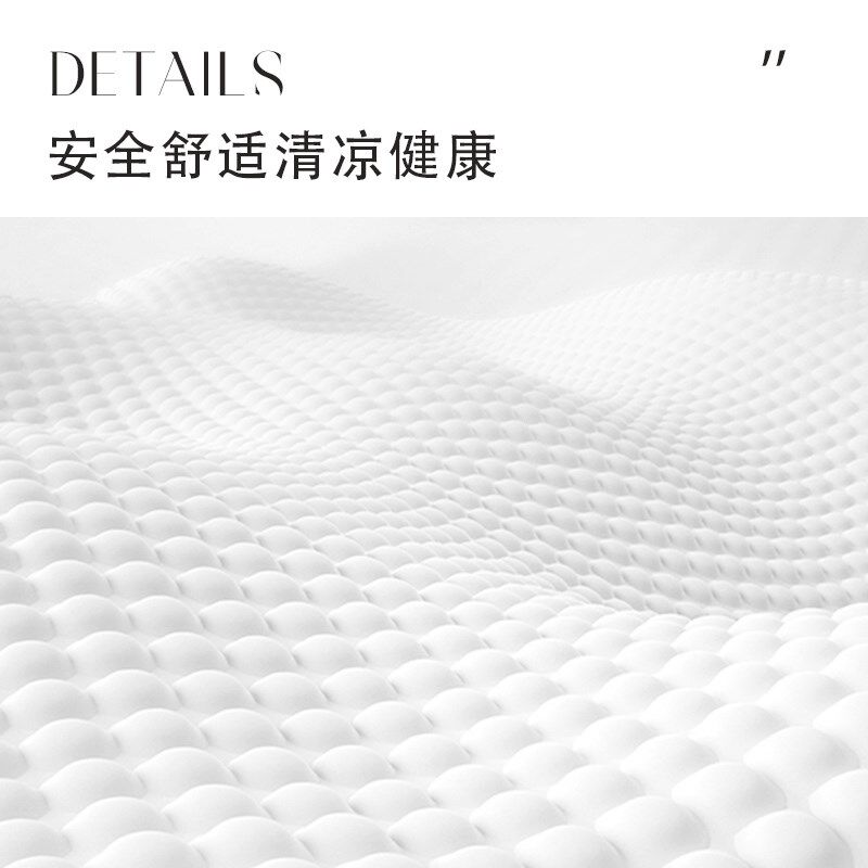 夏季凉感椅子套罩全包式弧形椅套靠背一体餐桌椅保护套家用凳子套