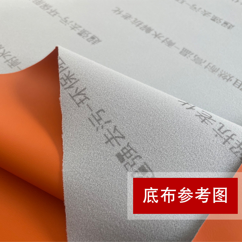 有机硅汽车座椅人造革卡座沙发床头软包无甲醛耐刮磨柔软皮革面料