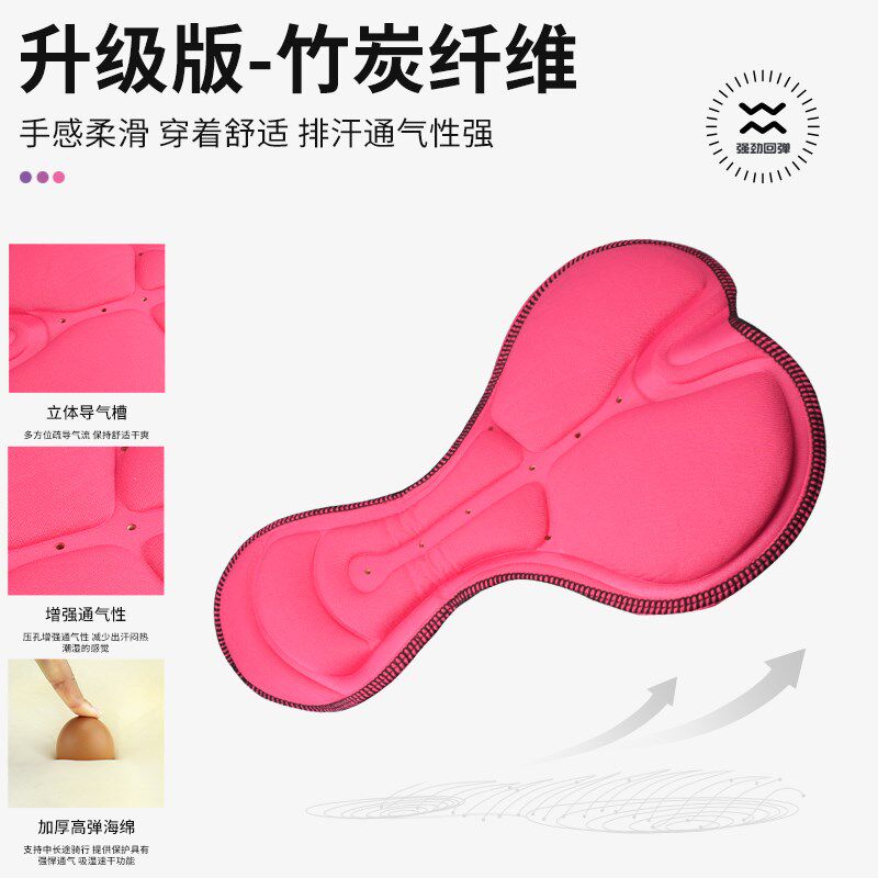 骑行服女款公路车自行车女士骑行套装春夏款长袖车队服骑行裤外穿