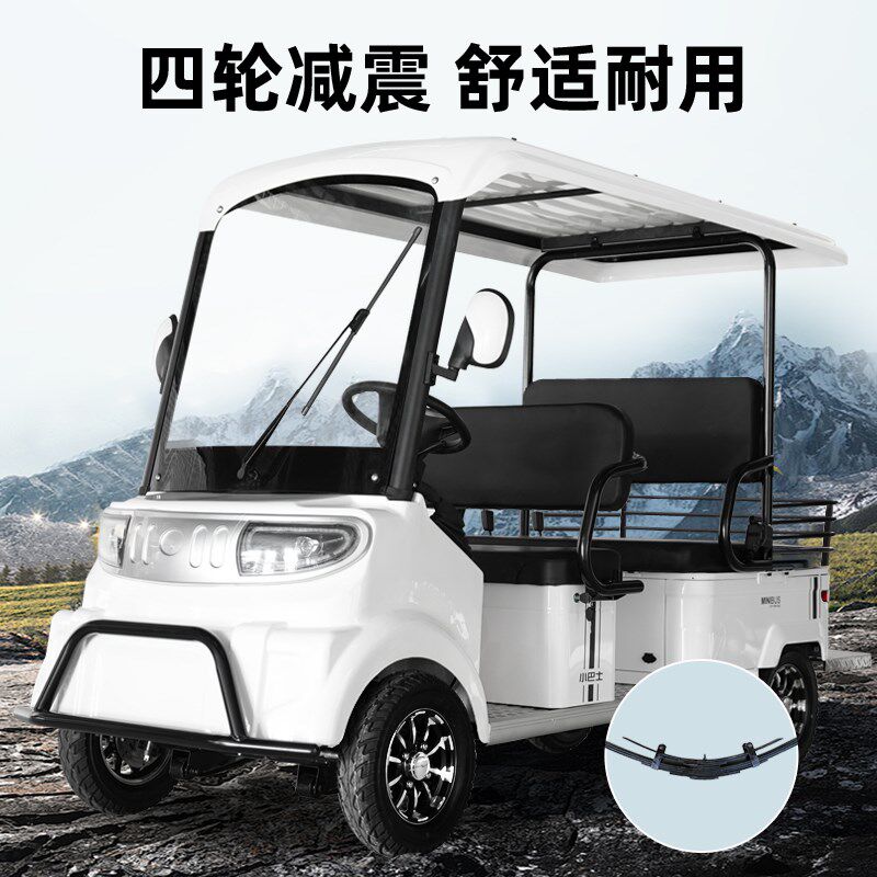 小巴士M8新款景区电动四轮车老年代步车六座老人旅游电瓶观光车