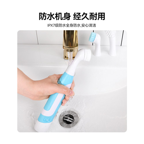 素金堂多功能家用不伤鞋电动鞋刷洗鞋刷子软毛洗鞋机专用机全自动